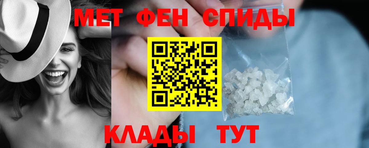 Выборг  Гашиш  Вход с VPN  МЕФ   КОКАИН  Альфа ПВП СК   Экстази 