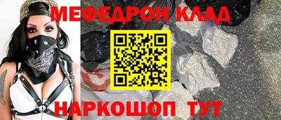 круглые Долгопрудный