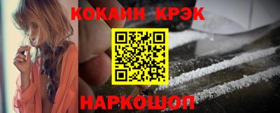 круглые Долгопрудный