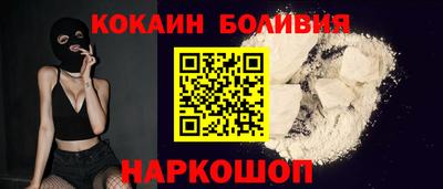 2c-b Гулькевичи