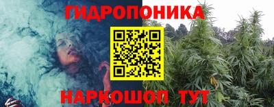 меф Гуково