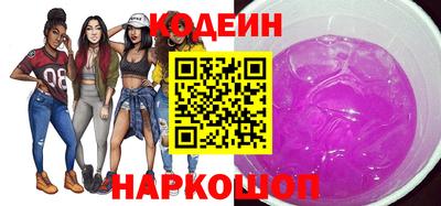 сатива Добрянка