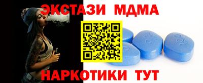круглые Долгопрудный