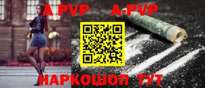 2c-b Гулькевичи