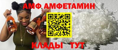 кокаин Дмитров