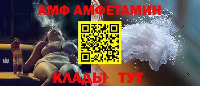 шишки Гудермес