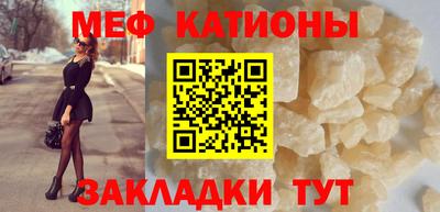 кокаин Дмитров