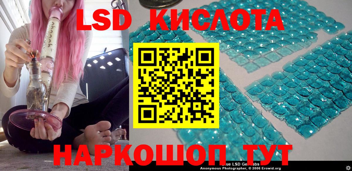 Марки NBOMe 1500мкг Выборг