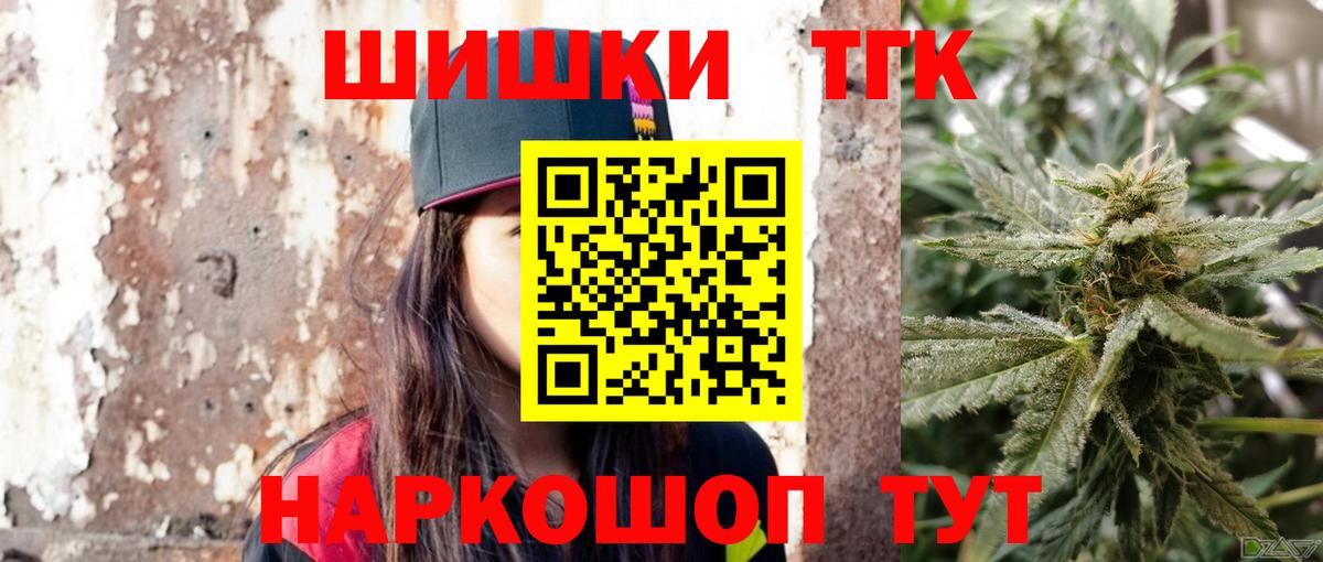 Конопля VHQ Выборг